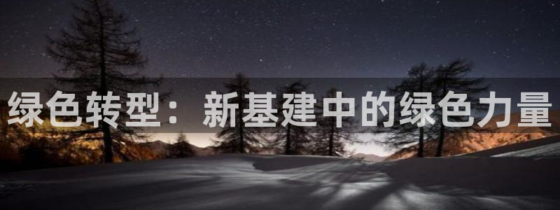 风暴娱乐主页