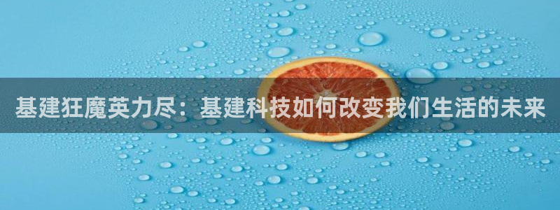 风暴娱乐下载地址