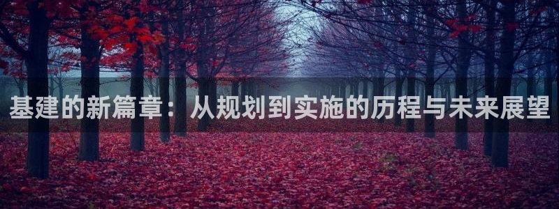 风暴娱乐地5指尖