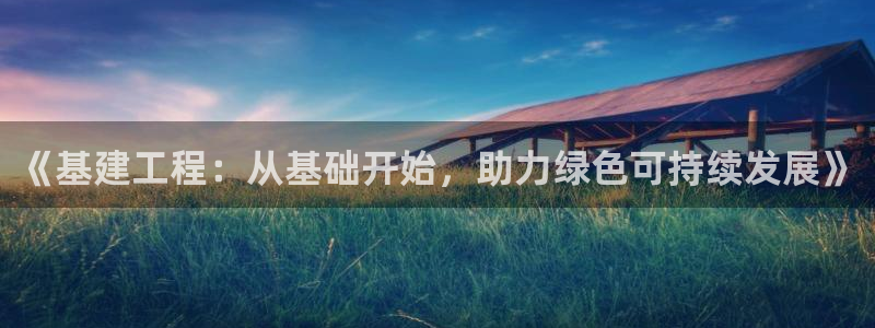 风暴娱乐右5指尖